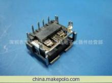 【專業批發USB連接器/USB連接器/AF短體10.0魚叉腳/AF短體10.0】價格,廠家,圖片,其他連接器,深圳市寶安區沙井智誠達電子元器件經營部-馬可波羅網