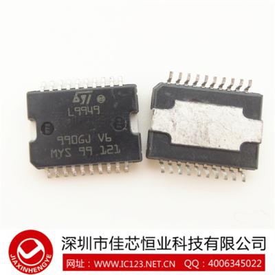 [市場動態(tài)]L9949