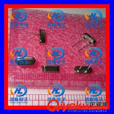 【24M 24.000MHZ 24MHZ HC-49S型 直插無源晶振】24M 24.000MHZ 24MHZ HC-49S型 直插無源晶振批發(fā)價(jià)格,廠家,圖片,深圳市福田區(qū)鴻隆電子元器件商行 -
