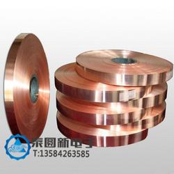 銅箔膠帶批發(fā) 銅箔膠帶供應 銅箔膠帶廠家 