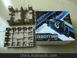 電子元器件廠供應(yīng)商,價格,電子元器件廠批發(fā)市場 