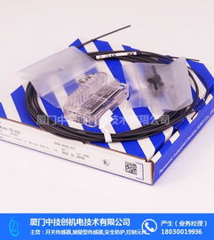 松下原裝dp 101代理商 廈門中技創(chuàng)公司