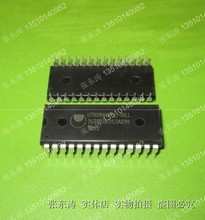 單片機優質標批發與采購 集成電路設計的成本優化策略