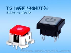 電子元器件產(chǎn)業(yè)生態(tài) 從設(shè)計(jì)、制造到流通的價(jià)格博弈